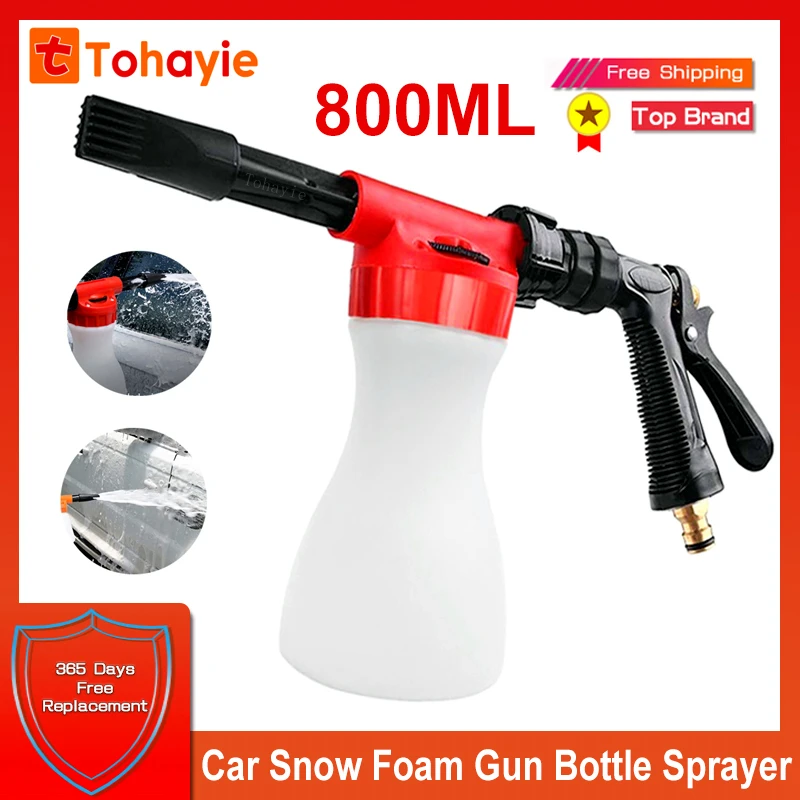 

Пенная насадка для автомойки, пенораспылитель для мытья автомобиля, снега