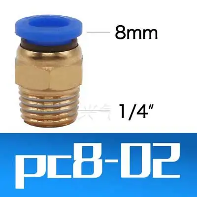 Пневматический воздушный 10 мм 8 мм 12 мм 6 мм 4 мм шланг 1/" BSP 1/2" 1/8 наружный резьбовой соединитель воздушной трубки "3/8" быстрое соединение латунь fittin - Цвет: PC8-02