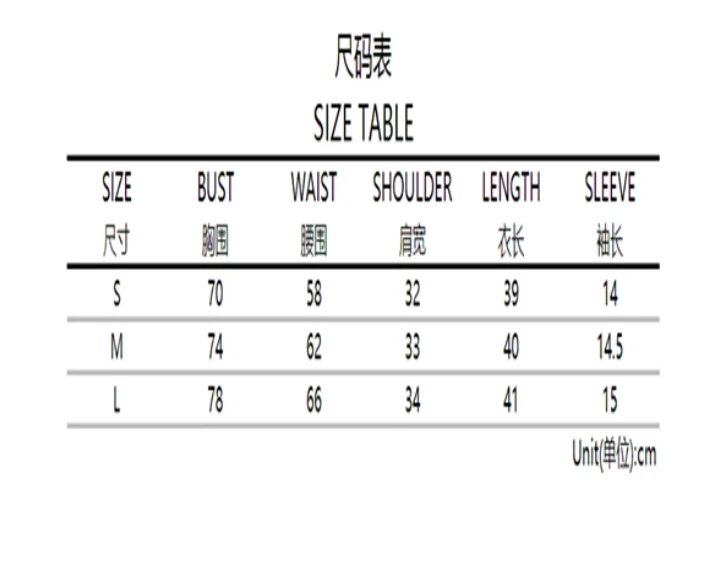 Женская прозрачная Сетчатая футболка пикантная уличная одежда с коротким