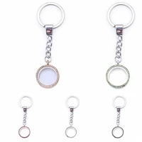 stainless steel chain keychain for women men floating locket glass rhinestone diy key rings holder chain trinket jewelry gifts
