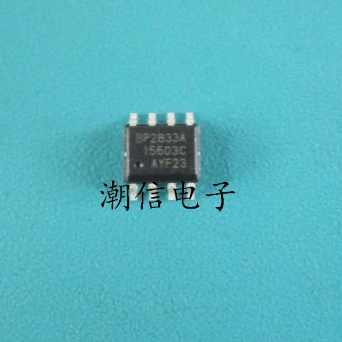 

10cps BP2833A