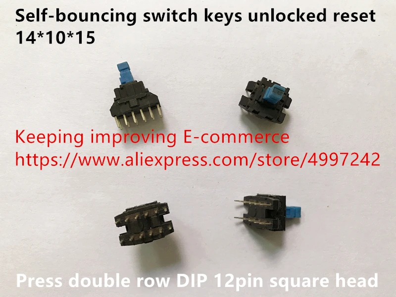 Оригинальная Новинка 100% саморегулирующиеся клавиши переключателя