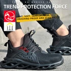 Мужская защитная обувь, рабочая профессиональная защитная Легкая удобная обувь, промышленное строительство, металлический стальной носок