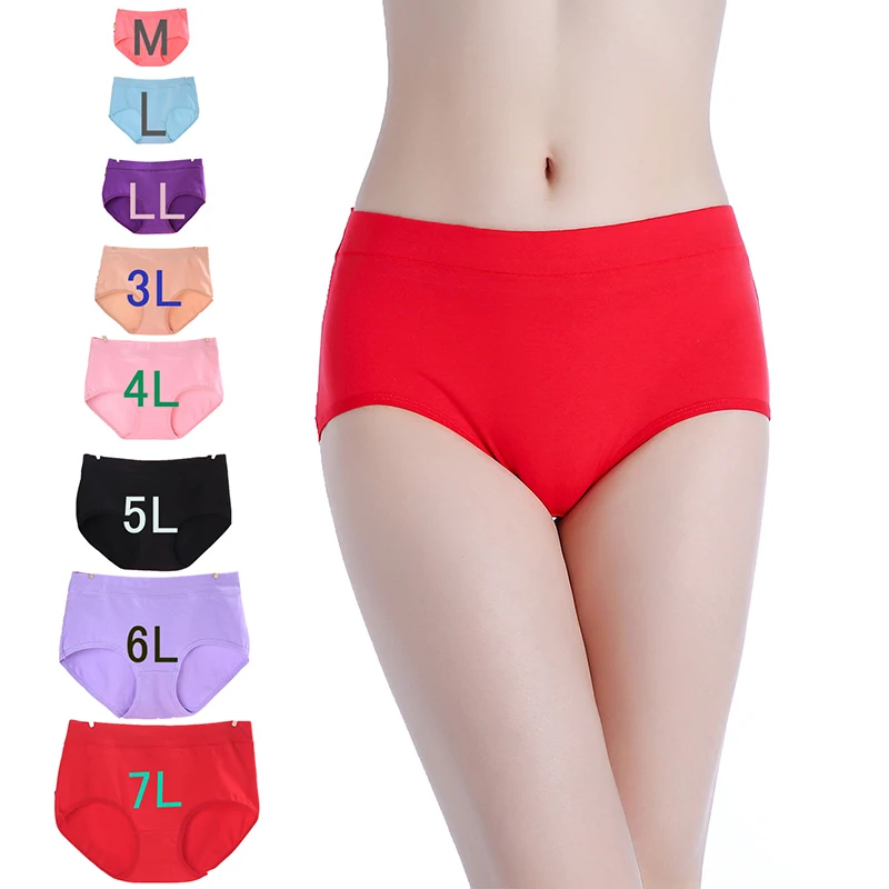 Трусы женские хлопок M 7XL цвет в ассортименте L XL XXL 1 шт|Женские трусики| |