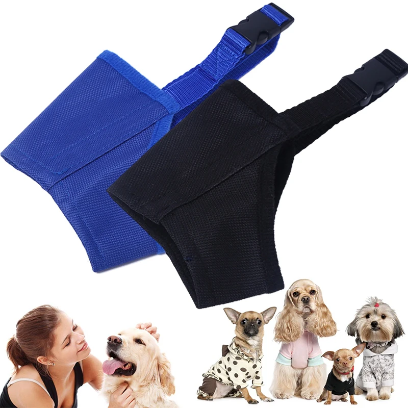 1 шт. Регулируемый Анти-укуса анти-лай против случайного приема намордник для