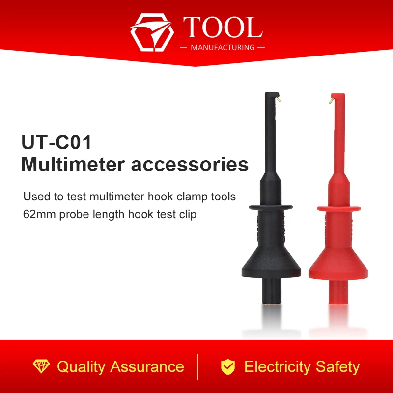UNI-T UT-C01 тест ing Hook клип UT-C01 комплектующие для мультиметра и 62 мм Длина зонда Тип крюка тестовый зажим