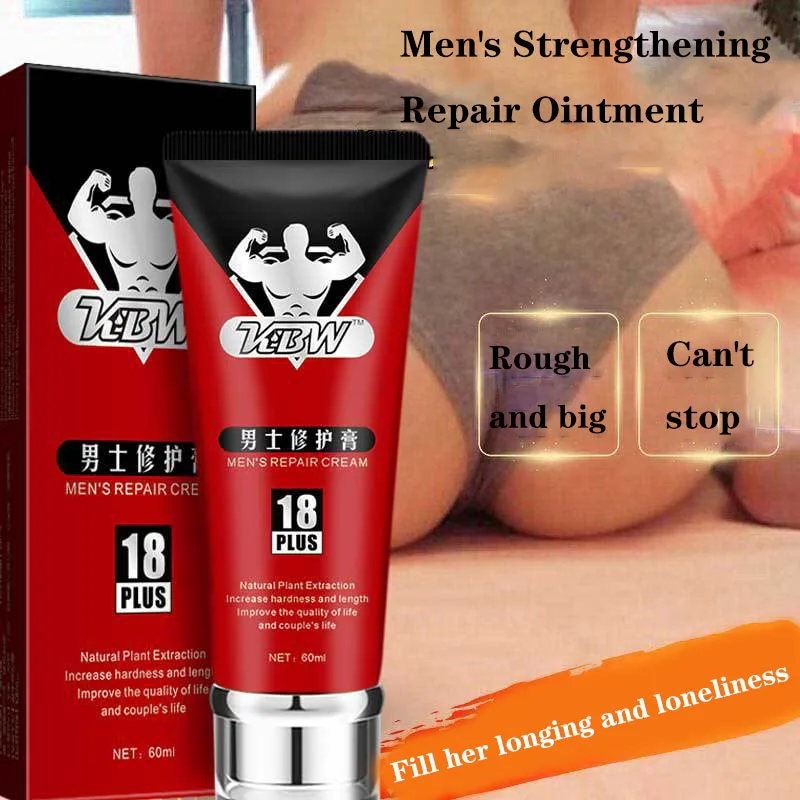 

60ml Penis Enlargement Creme Increase XXXL Size Erection Men Massage Gel Aphrodisiac Paste Man's Repair Activity Cream