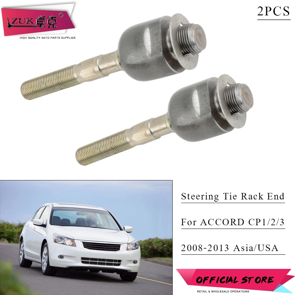 ZUK 2 шт./лот комплект рулевых тяг передняя внутренняя тяга шаровой шарнир для HONDA