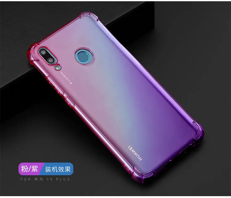 Huawei nova 4e чехол силиконовый ударопрочный защита подушка безопасности Цвет Мягкий