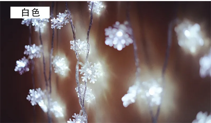 10M 80LED Christmas Snowflake LED String Lights Christmas Tree Decorations Lights for New Year Wedding Party Decorative Lighting
