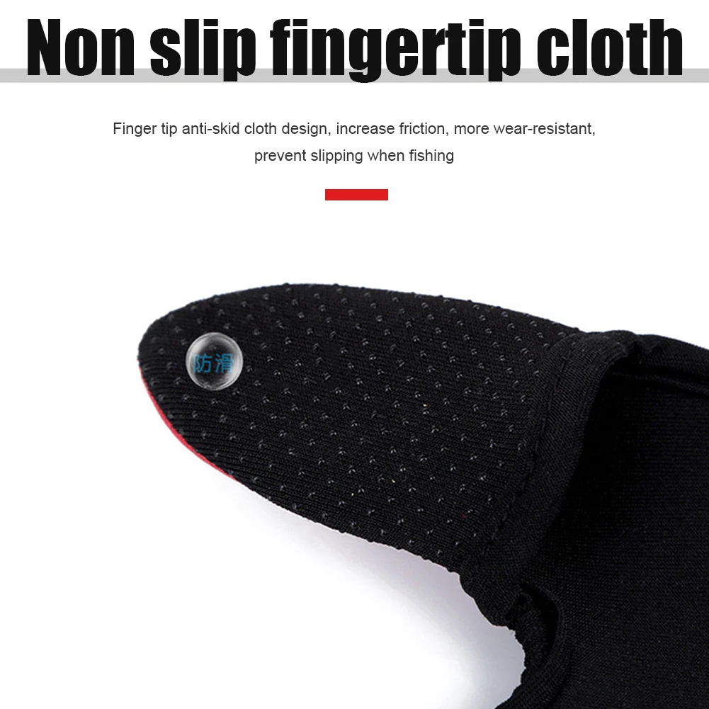 1 шт. противоскользящая Удочка с двумя пальцами |