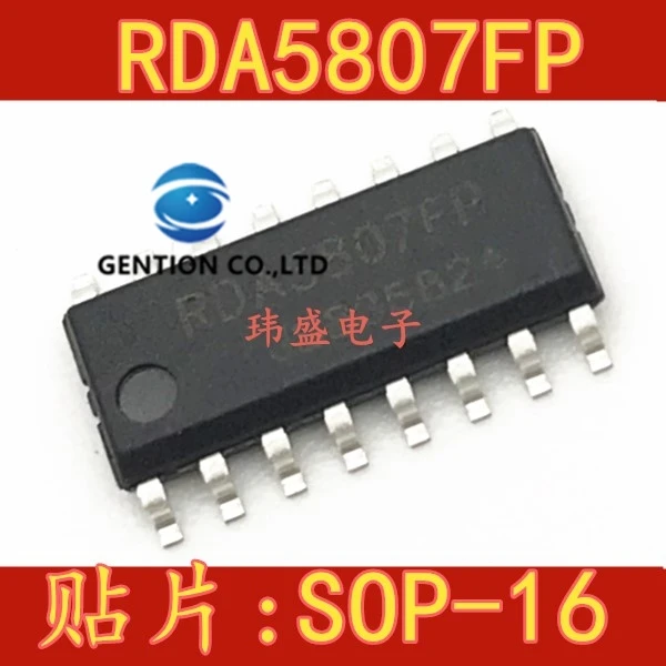 

10PCS RDA5807FP SOP-16 DRA5807 quality assurance in stock 100% new and original