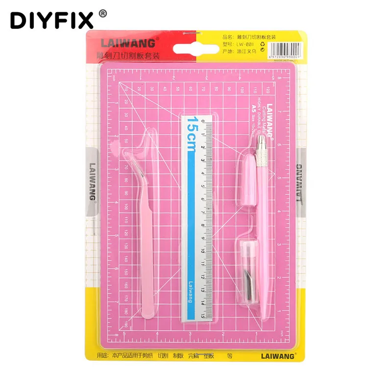 Pink DIYFIX A5 ПВХ художественная ручка для гравировки ручная резка коврик линейка пинцет с лезвием Knief набор канцелярских инструментов для офиса Скрапбукинг - Цвет: Pink