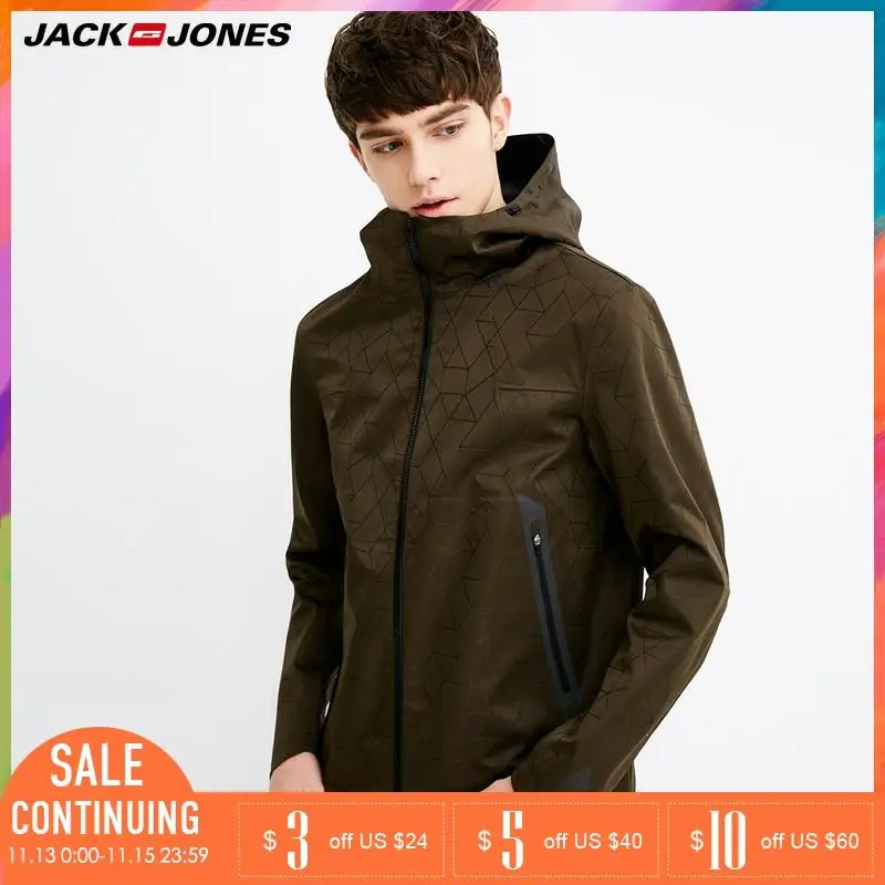 JackJones куртка мужская | 218121528|Мужские куртки|