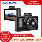 AZDOME FHD 1080P Dash Cam 3 дюймовый DVR автомобиля вождение автомобиля Регистраторы Ночное видение, монитор для парковки, g-сенсор, Сенсор, петля Запись отличное forUber