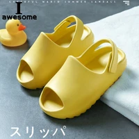 summer light coconut explosion models childrens kids sandals slippers soft home thick soled non slip boys girls beach outdoor
