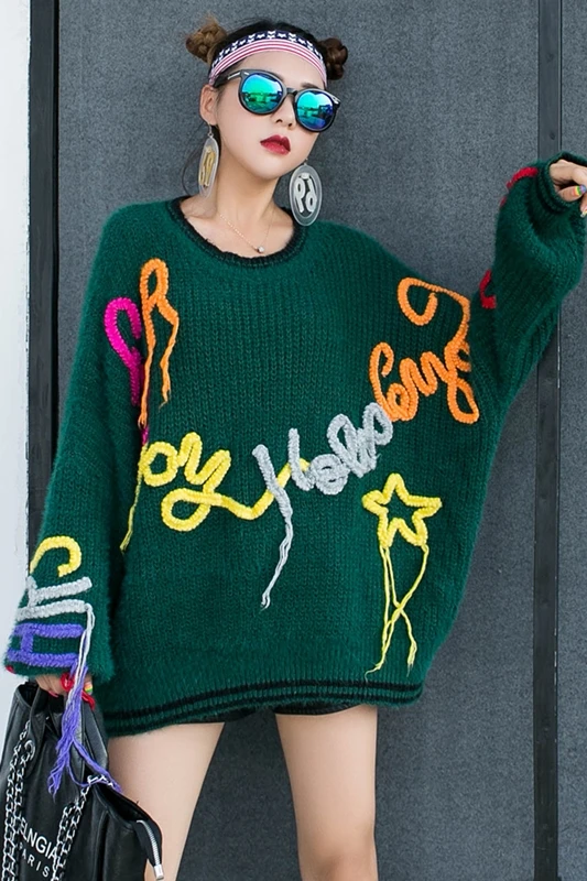 

Thailand Tide brand lazy temperament loose hooded shirt round neck bat sleeve letter tassel loose net red sweater female
