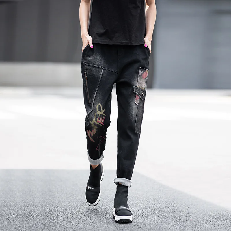 Max LuLu 2019 модные корейские женские винтажные Лоскутные Джинсовые брюки Роскошные