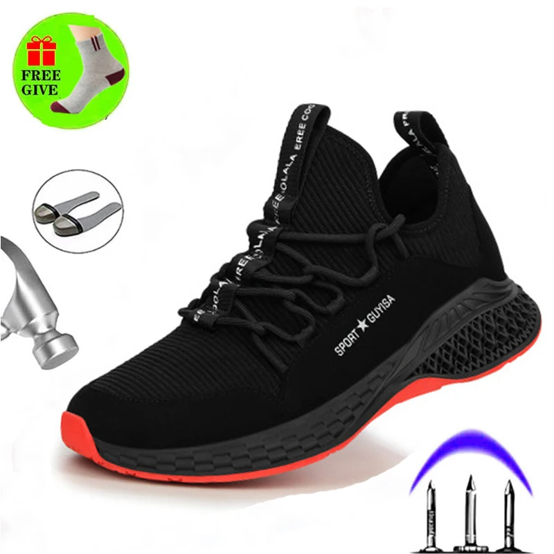 Мужская Рабочая защитная обувь из стали повседневная дышащие уличные кроссовки