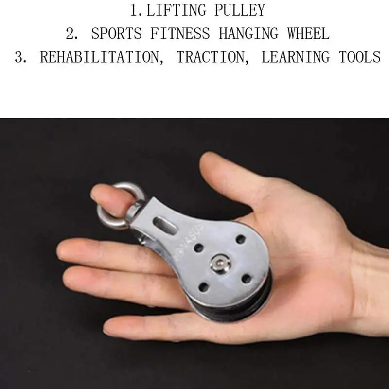 Шкив для фитнеса подвесное колесо беззвучное фиксированное 300 кг тяговое