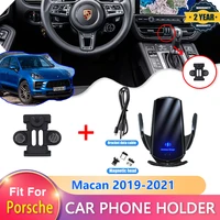 for porsche macan 2019 2020 2021 2021 car air vent mount smart phone holder stand cell phone stable cradle auto accessories
