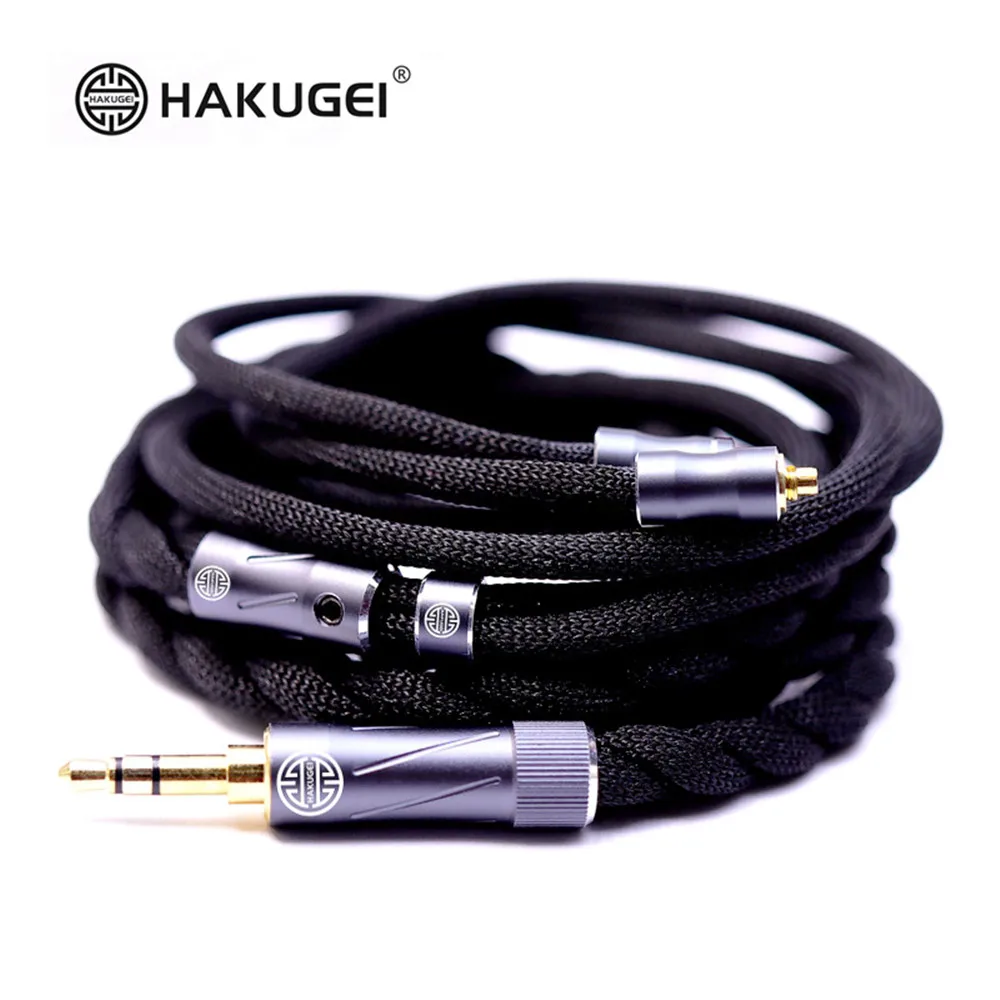 HAKUGEI LITTLE HARMONY Cotton net Shield 7N 4Shares 240 Cores 24awg 2Pin 0.78 MMCX Earphone Upgrade Cable for S1 KXXS S8 ASX