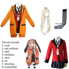 Горячее предложение, аниме, косплей фигурка йомоцуки Руна косплей костюм пальто Jk школьницы Толстовка форменная аниме Хэллоуин платье