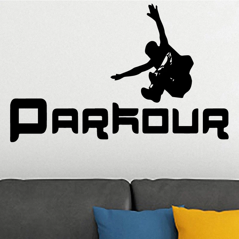 Модные настенные стикеры Parkour Runing Silhouette виниловые наклейки на стену для гостиной