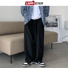 Мужские Мешковатые широкие брюки LAPPSTER, черные шаровары 2022, мужские винтажные Японская уличная одежда спортивные брюки, мужские Модные Джоггеры в стиле K-POP