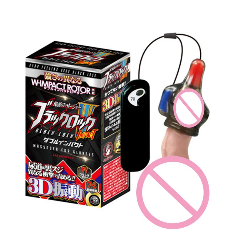 Мужская мастурбация тренажер головки вибрирующее яйцо массажер пениса точка G