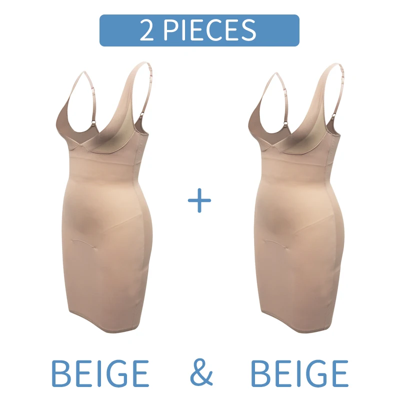 Two Pieces Beige Комбинация нижнее тела формирователь, утягивающий живот Корректирующее белье корсет боди прикладом бесшовные утягивающий бельевой корсет - Цвет: Two Pieces Beige