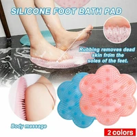 soft silicone lazy bath mat shower back brush massage pad suction cup bathroom remover skid cleaning foot brush pad bath mat