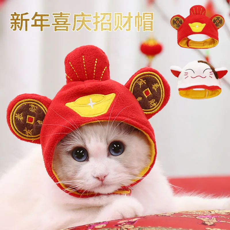 

Pet Hat Headgear Warm Cute Cat Teddy Bichon Dog Dress Up Accessories British Short Turned Headwear