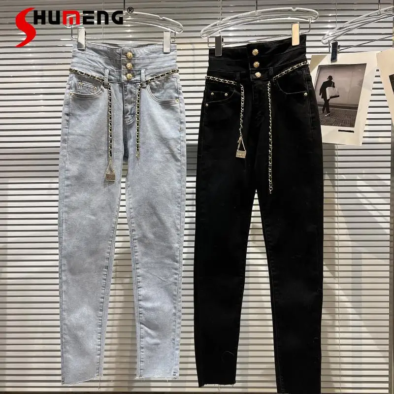 

Универсальные облегающие джинсовые брюки с завышенной талией для женщин, зима 2021, новые женские толстые брюки-карандаш