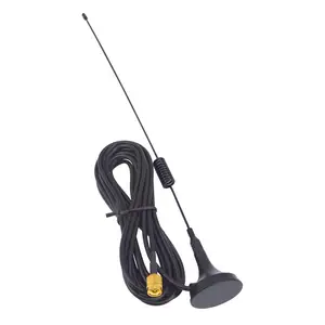 GSM-антенна 7dbi - 8dbi 900 МГц с магнитным основанием с разъемом SMA для обжима RG174 3M Усилитель сигнала