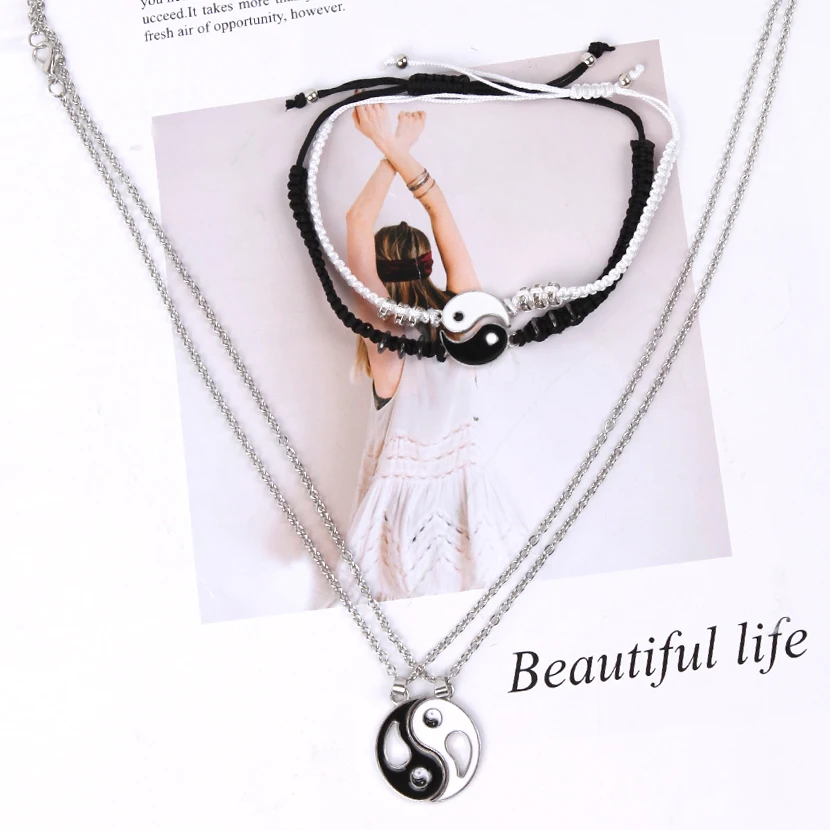 Парные браслеты ожерелья китайские Тай Чи фэншуй приносят удачу кожаный шнур