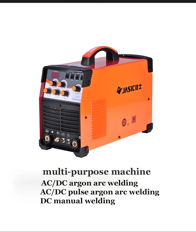 WSME-200 TIG-200 TIG-200P AC Импульсная Сварка вольфрамовым электродом в инертном газе сварщик сварочный аппарат алюминиевый 220V Высокая точность