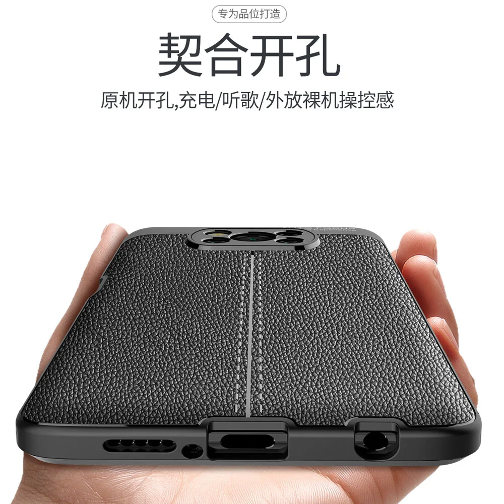 Силиконовый чехол-бампер для Xiaomi POCO X3 NFC тонкий и легкий матовый мягкий чехол Xaomi