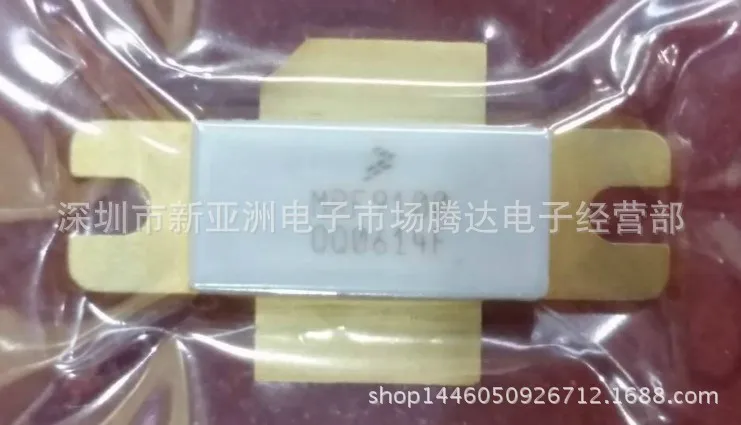 

New original 2Piece MRF6S9160HR3 MRF7S21110HS MRF8S21120HSR3 MRF8S21170HS MRF8S9200NR3 MRF8S9220HS MRF9100 MRF9100L MRF9120