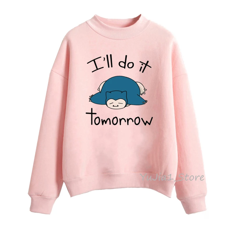 Забавная Женская толстовка с графическим принтом занятого ленивецкого кавайная