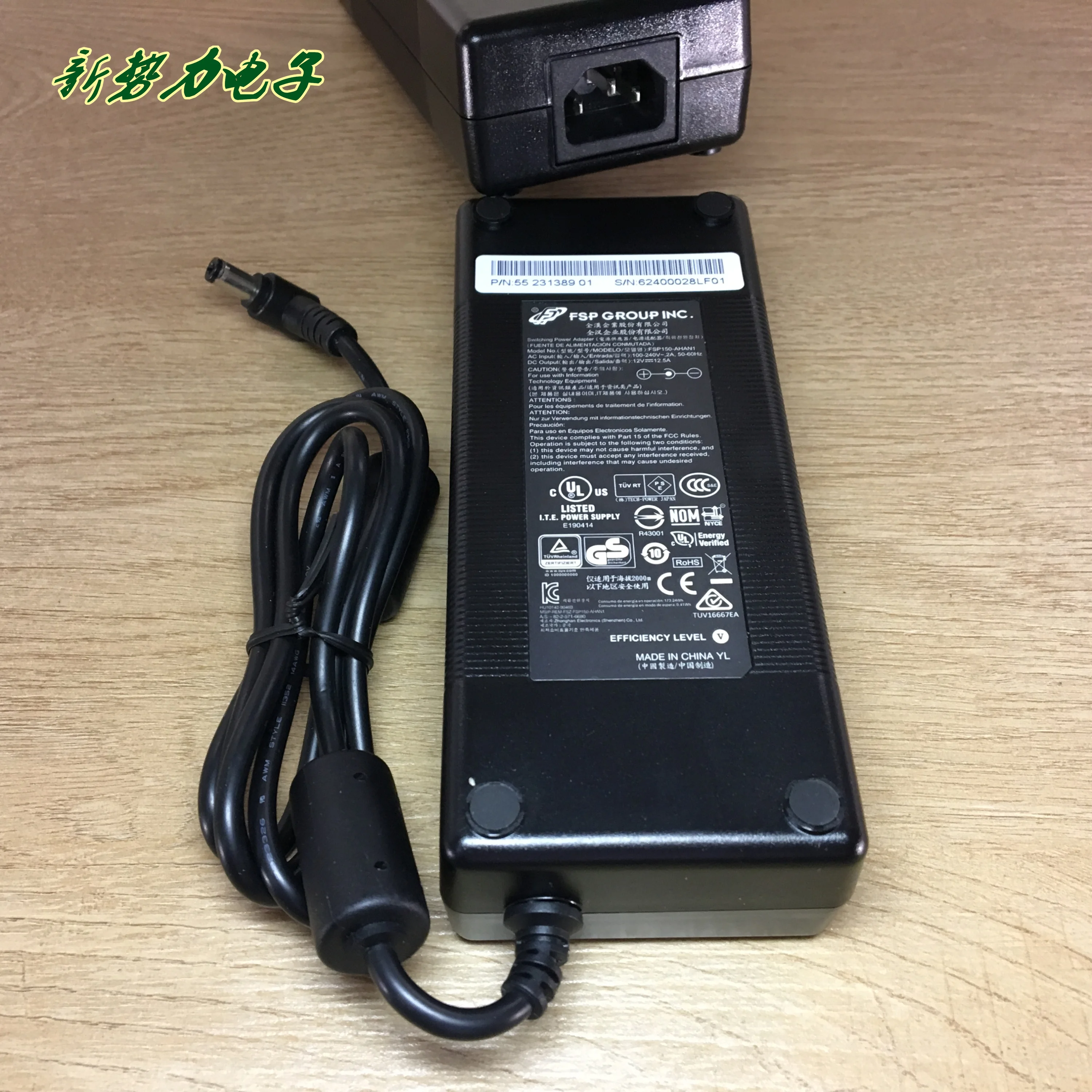 

Genuine 12V 12.5A FSP AC Adapter charger for QNAP TS-409 TS-412 TURBO NAS Dynamic ELO 15A1 Touch Monitor FSP150-AHA CTS EX90