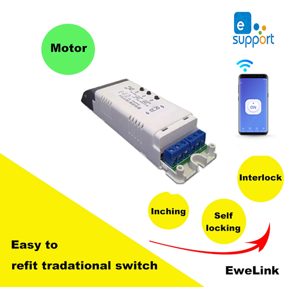 Мобильный WIFI Пульт дистанционного управления переключатель двигателя вперед и