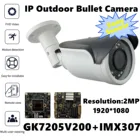 Водонепроницаемый наружный радиатор Sony IMX307 + GK7205V200 IP Металлическая Цилиндрическая камера видеонаблюдения 2 МП 1920*1080 IRC Onvif P2P IP66 RTSP