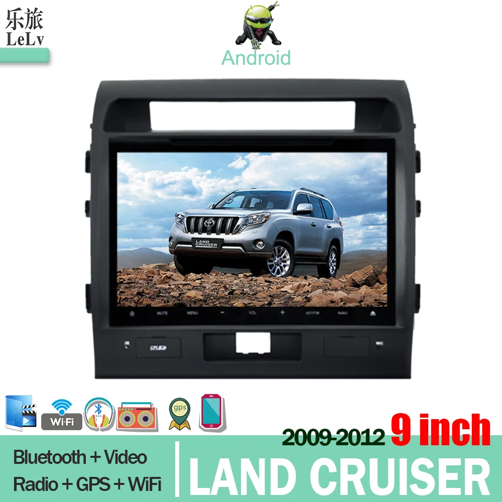 Lelv gps Android 9 дюймов DVD мультимедийный плеер для TOYOTA Land Cruiser 2012 Навигация стерео