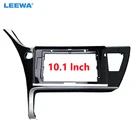 LEEWA автомобильная аудиосистема 10,1 дюймовый большой экран 2Din Рамка адаптер для Toyota Corolla Levin стерео приборная панель рамка Комплект # CA6339