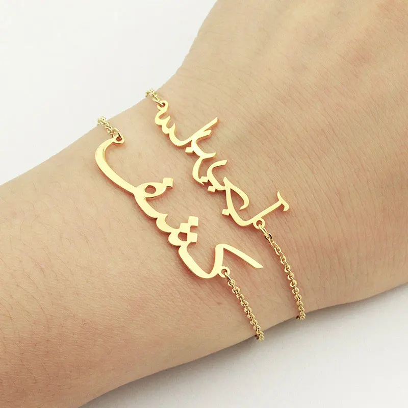 

Браслеты на заказ для женщин, браслет из нержавеющей стали с буквами, арабским именем, персонализированные ювелирные изделия, подарки