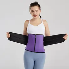 Women Body Shaper Retro Palace Plastic Adjustable Belt Postpartum Repair Waist Trainer Support Shaping Strap Corset Bodysuit (3)