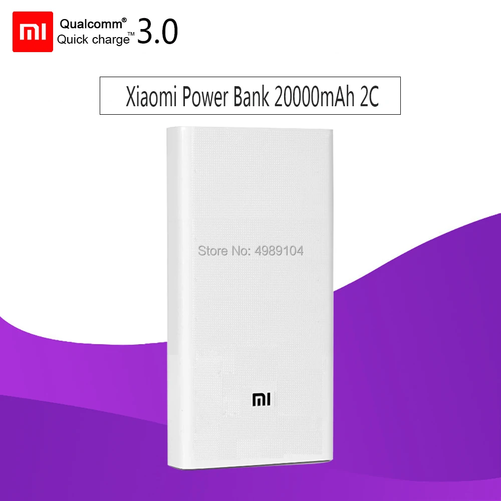 Xiao mi power Bank 20000 мАч 2C портативное зарядное устройство Поддержка QC3.0 Dual USB mi внешний аккумулятор 20000 для мобильных телефонов