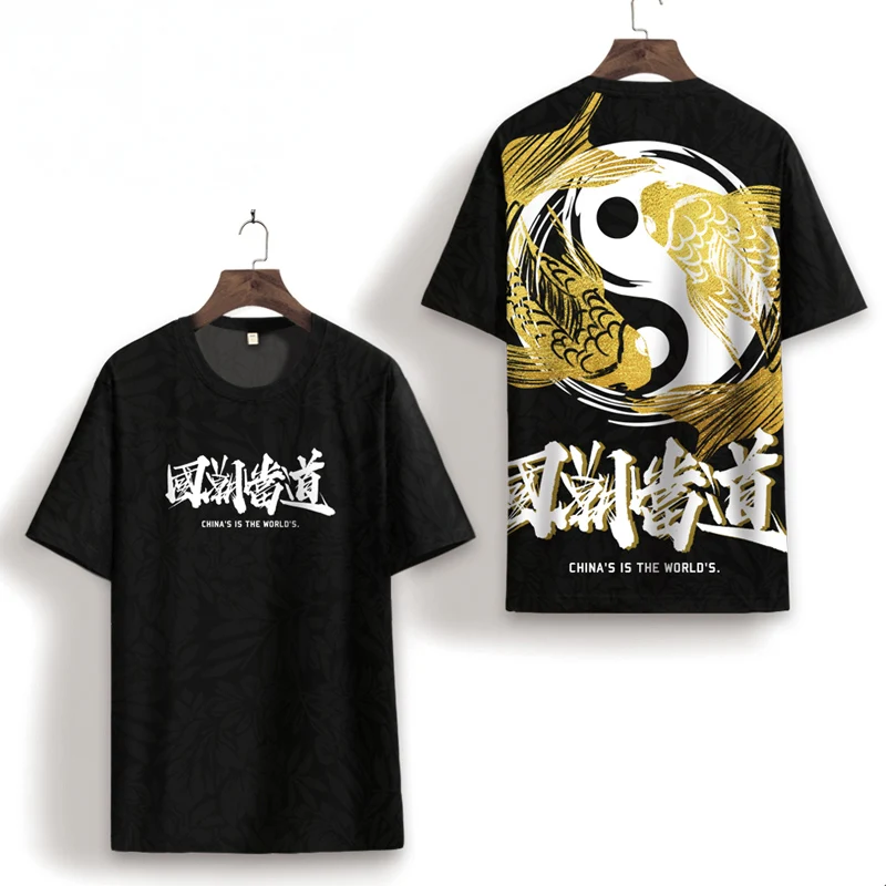 

New Men's Summer Gossip Pattern Text Printing Short-Sleeved Casual Ice Silk T-Shirt Large Size Fashion All-Match Round Neck Top