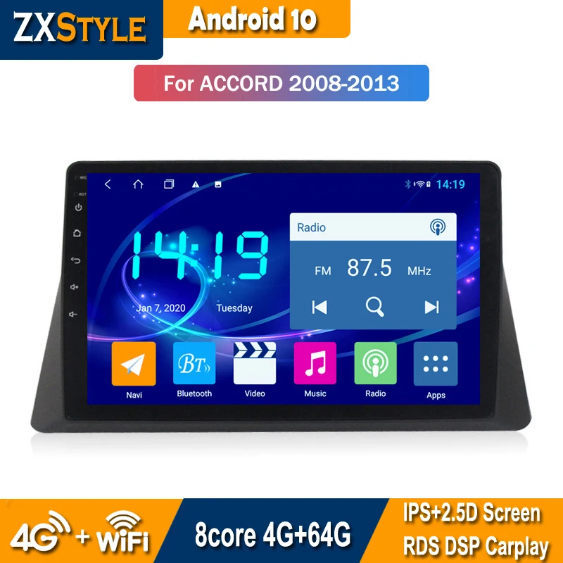 Автомобильный GPS-навигатор IPS 4G + 64G для Honda Accord 2008-2013 Android 10 стерео аудио Радио DSP